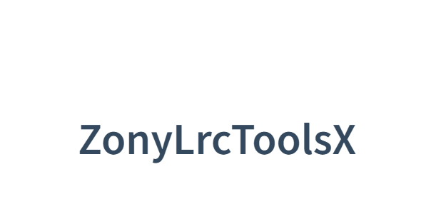 一款批量歌词下载器：ZonyLrcTools