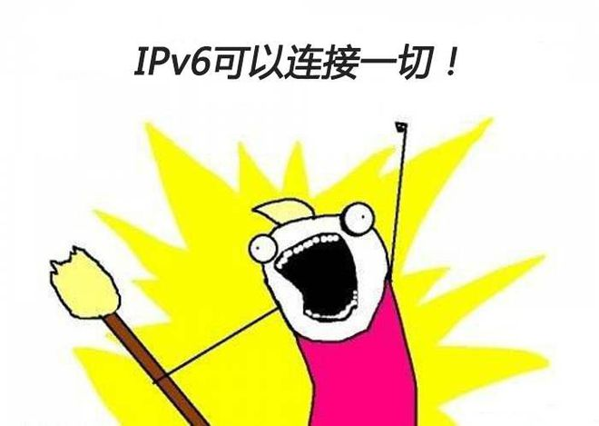 ipv6域名不能访问的排查思路